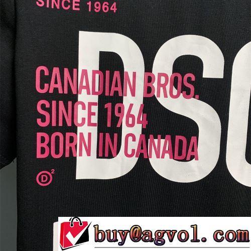 完成度の高い逸品 ディースクエアードブランドコピー 半袖Tシャツ 2022春夏 しわになりにくい 2色可選