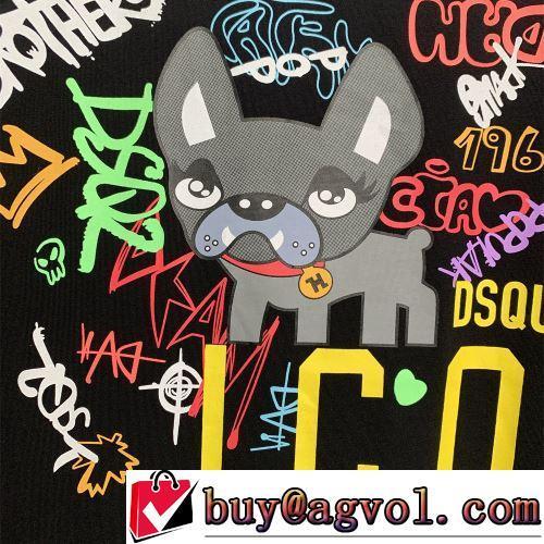 半袖Tシャツ 細身のシルエット 流行に関係なく長年愛用できる 2色可選 DSQUARED2スーパーコピー 落ち着いた感覚 2022春夏