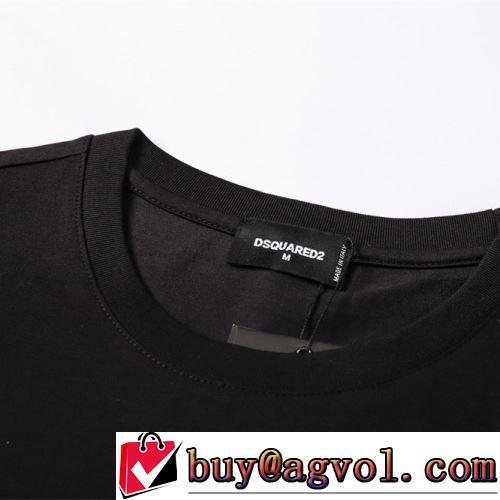 バリエーションに富む 半袖Tシャツ 期間限定開催! 2色可選 DSQUARED2コピー 快適な着心地 2022春夏 しわになりにくい