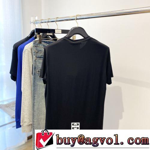 サイズ豊富 クールビズ 半袖Tシャツ 収縮性のある GIVENCHY偽物ブランド 2022春夏 多色選択可 レジャー