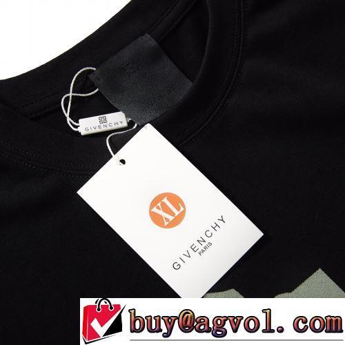 縦には伸びにくい 2022春夏 半袖Tシャツ 絶大な人気を誇る GIVENCHYブランドコピー デザイン性の高い