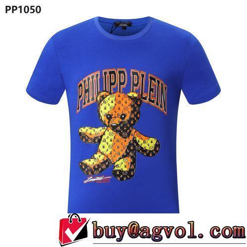 PHILIPP PLEIN偽物ブランド 多色選択可 しわになりにくい 2022春夏 半袖Tシャツ 芸能人に愛用者続出 プリント