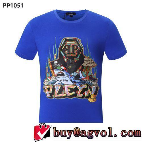 長く愛用できる フィリッププレインコピーブランド 多色選択可 半袖Tシャツ 2022春夏 自分らしいスタイリング