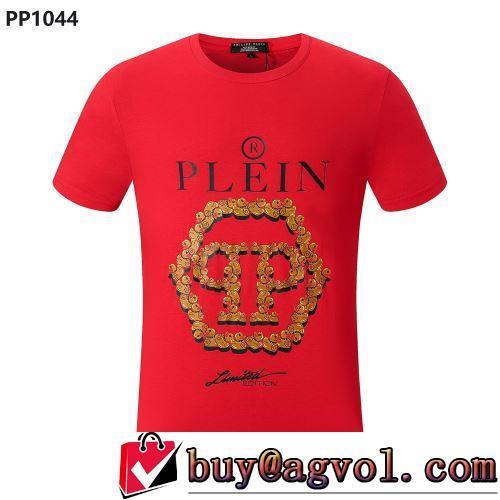 半袖Tシャツ 流通限定モデル 超目玉 フィリッププレインスーパーコピー 代引 多色選択可 オリジナル 2022春夏