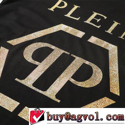 PHILIPP PLEINスーパーコピー 2022春夏 コーデ 知的なムードを演出 半袖Tシャツ 多色選択可 カジュアル 消臭抗菌効果がある