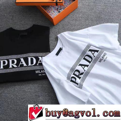2022春夏 ラウンドネック 日本未入荷モデル 半袖Tシャツ 2色可選 PRADAブランド コピー