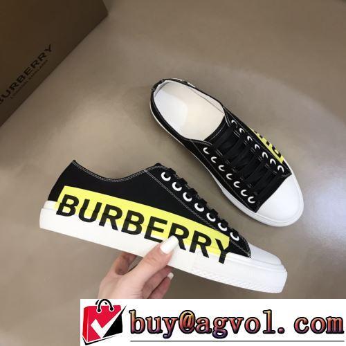 フラットシューズ 2022新作 人気販売中 ドライビングシューズ BURBERRYブランド コピー 優しい履き心地