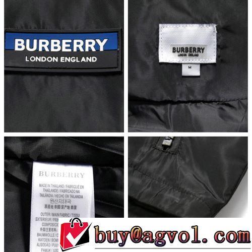 希少価値大！ブルゾン BURBERRYスーパーコピー 2022新作 フード付きコート 厳しい寒さに耐える