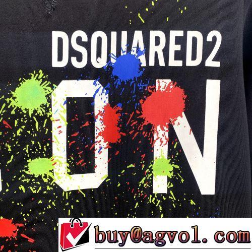 スタイリッシュ プルオーバーパーカー 2022新作 DSQUARED2スーパーコピー 激安 選べる極上 2色可選