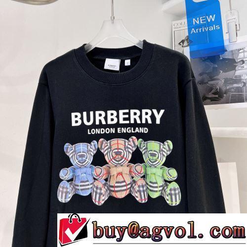 数に限りがある 2022新作 男女兼用パーカー 2色可選 BURBERRYブランドスーパーコピー 着心地 の良い