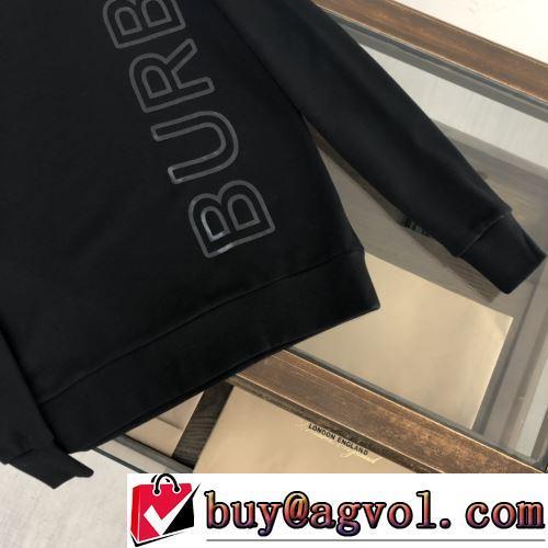 2022新作 BURBERRYスーパーコピー プルオーバーパーカー 今買い◎得 2色可選 肌触り柔らかく