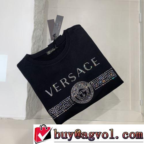 VERSACEスーパーコピー プルオーバーパーカー 先行販売 逸品 2022新作