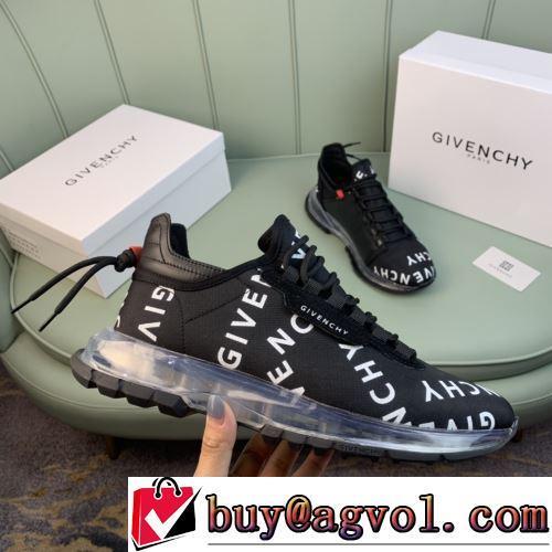 GIVENCHYスーパーコピー クッション加工 2色可選 2022新作 超目玉 スニーカー