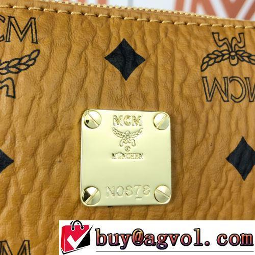 2022新作 シンプルな外観 お洒落自在 ポーチ 気軽に持てる エムシーエムブランド 偽物 通販