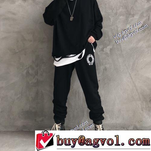 人気 ランキング CHROME HEARTS ブランドクロムハーツ コピー VOG 2021 スエットパンツ ジーンズ ウルトラストレッチ