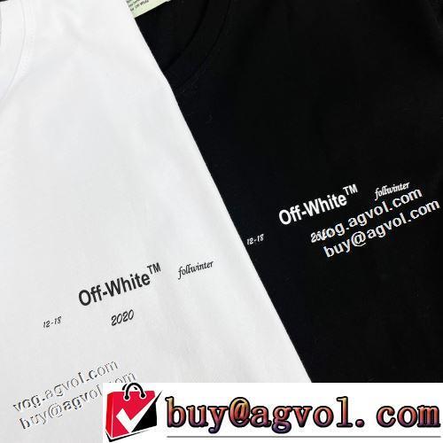 収縮性のある 2022春夏 半袖Tシャツ OFF-WHITE オフホワイトコピー ランキング商品 2色可選 優しいフィット感