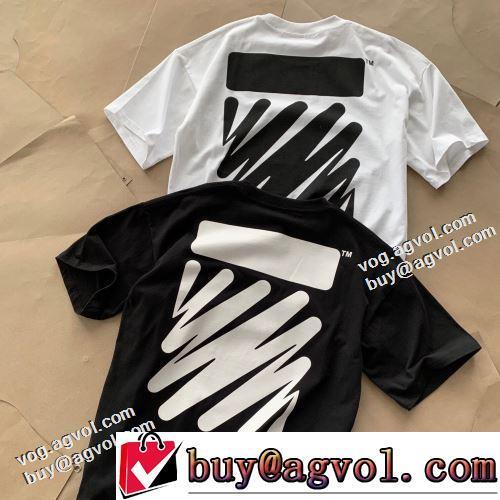 2色可選 お洒落に魅せる 【大人気】定番商品 男女兼用 半袖Tシャツ 2022春夏 OFF-WHITE オフホワイトスーパーコピー 通気性に優れた