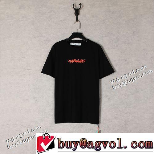収縮性のある 2色可選 OFF-WHITE オフホワイトスーパーコピー 激安 着回し度抜群 2022新作 半袖Tシャツ