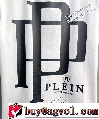 PHILIPP PLEINブランドコピー 個性的なデザイン ラウンドネック 着心地満点 半袖Tシャツ 2色可選 2022春夏 通気性に優れた