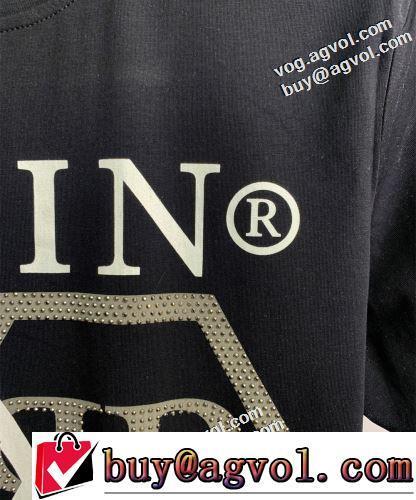 半袖Tシャツ 自分らしいスタイリング 柔らかい手触り 追跡付/関税無 PHILIPP PLEINブランド コピー 気軽にカジュアルに使える 2022春夏 2色可選