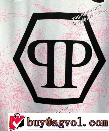 ラックスした雰囲気 2022新作 オリジナル 落ち着いた感覚 超目玉 半袖Tシャツ PHILIPP PLEINコピー ブランド カジュアル 2色可選