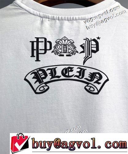 ムダな装飾を排したデザイン 2色可選 半袖Tシャツ オリジナル 超目玉 PHILIPP PLEINブランド 偽物 通販 バリエーションに富む 2022新作