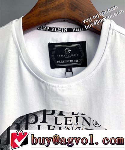 2022春夏 人気雑誌掲載 PHILIPP PLEINスーパーコピー 激安 高品質 半袖Tシャツ 気軽にカジュアルに使える 2色可選