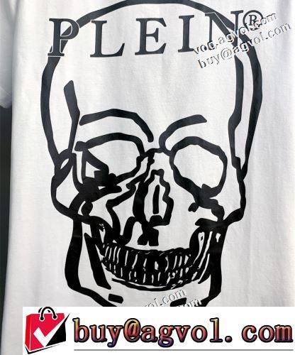 個性的なデザイン 半袖Tシャツ デザイン性の高い PHILIPP PLEINスーパーコピー 柔らかい手触り 2022春夏 使い勝手抜群 2色可選