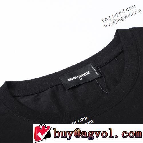 2022春夏 存在感のある 2色可選 半袖Tシャツ ラウンドネック 柔らかい手触り DSQUARED2ブランド コピー