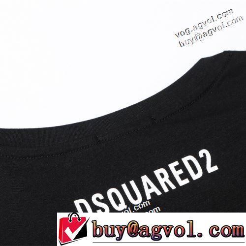 デザイン性の高い DSQUARED2スーパーコピー カッコいい印象を付ける 2022春夏 大人の個性を 2色可選
