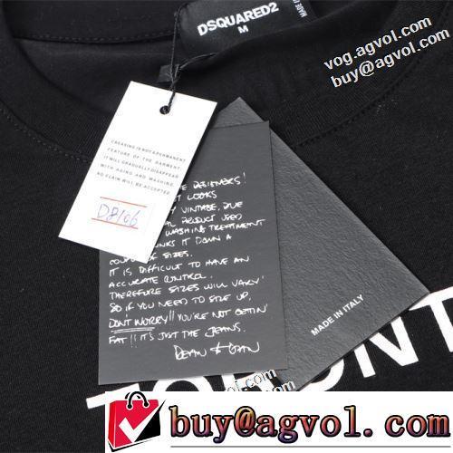 半袖Tシャツ 大人のセンスを感じさせる 肌に馴染みやすい 2022新作 DSQUARED2コピーブランド 2色可選 ドライ
