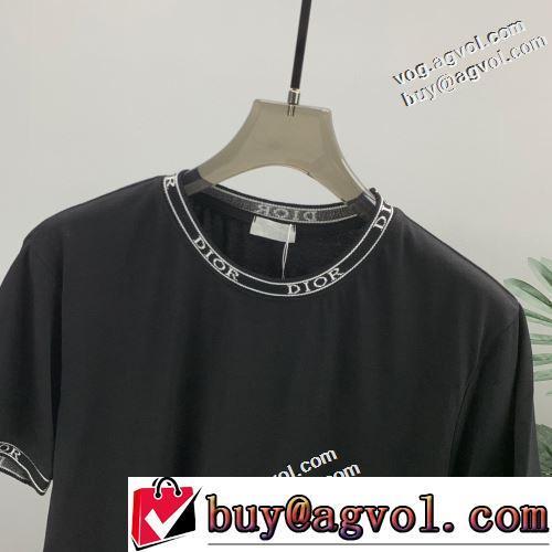 2色可選 ラックスした雰囲気 吸汗性に優れ ディオールスーパーコピー 激安 オリジナル 半袖Tシャツ 2022春夏