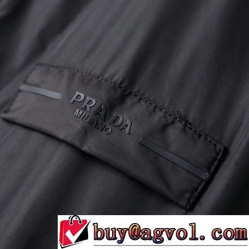 2色可選 海外セレブ定番愛用 ジャケット PRADAブランド 偽物 通販 ラックスした雰囲気 柔らかい手触り 高品質
