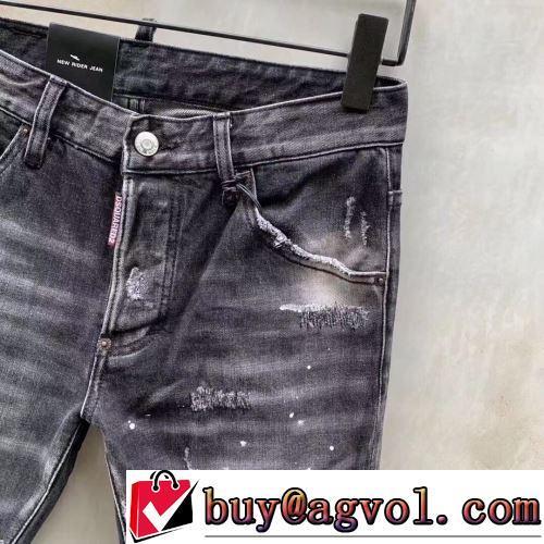 2022春夏 DSQUARED2ブランドコピー ウルトラストレッチ デニムパンツ 綺麗に決まるフォルム！バックポケット付