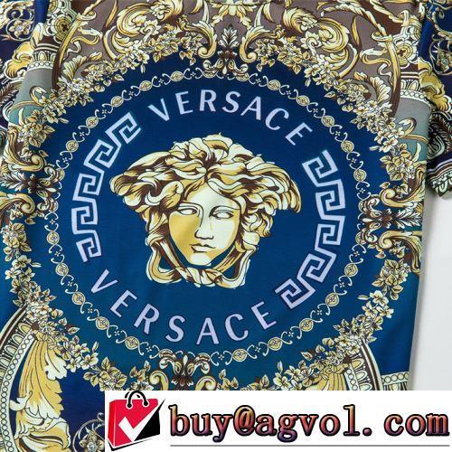 2022春夏 セットアップ上下 デザイン性の高い レジャー VERSACEブランド コピー 柔らかい手触り 高品質
