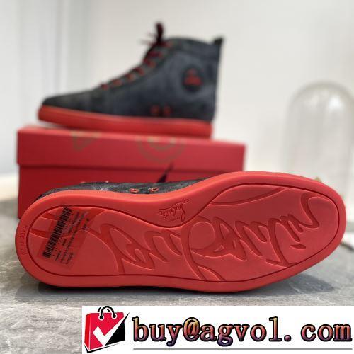 透湿・防水素材採用 CHRISTIAN LOUBOUTINスーパーコピー 激安 ハイトップシューズ 軽量で疲れにくい 落ち着いた感覚 2022新作