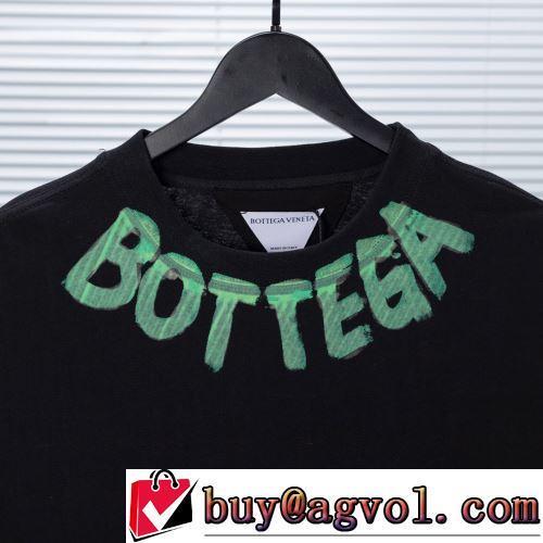 ボッテガ ブランドコピー ブランド 魅力ファッション 3色可選 2022春夏 半袖Tシャツ 使い勝手抜群 乾きやすい