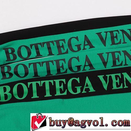 2022春夏 ショートパンツ 絶妙なルーズ感 3色可選 落ち着いた感覚 シンプル BOTTEGA VENETAコピー ブランド