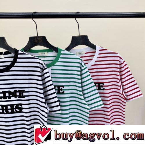 魅力ファッション  3色可選 流行に関係なく長年愛用できる 2022春夏 ストライプ 半袖Tシャツ CELINEコピー ブランド