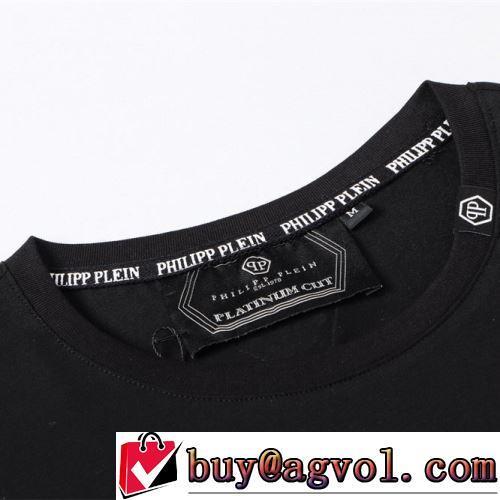 2022春夏 着心地満点 2色可選 フィリッププレインスーパーコピー ファッション 人気 半袖Tシャツ 収縮性のある