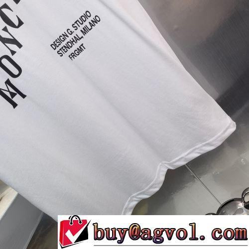 2022春夏 モンクレールスーパーコピー 自然な肌触り もっとも高い人気を誇る 半袖Tシャツ オリジナル 2色可選