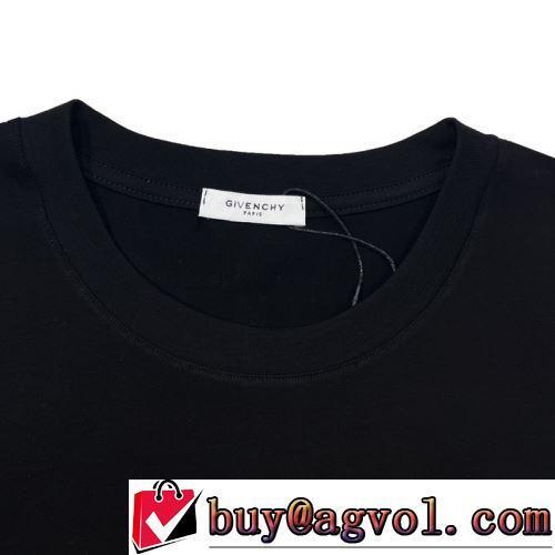 2色可選 ジバンシィブランドコピー 半袖Tシャツ 柔らかい手触り 一番人気の新作はこれ 2022春夏 着回し度抜群