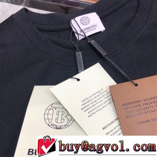 セレブ愛用の超人気商品 2022春夏 BURBERRYスーパーコピー 激安 Tシャツ 3色可選 自分らしいスタイリング 収縮性のある