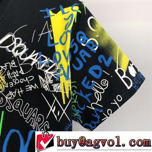 2022春夏 バリエーションに富む 2色可選 半袖Tシャツ 選べる極上 ディースクエアードスーパーコピー 激安 ラウンドネック