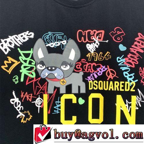 半袖Tシャツ 細身のシルエット 流行に関係なく長年愛用できる 2色可選 DSQUARED2スーパーコピー 落ち着いた感覚 2022春夏