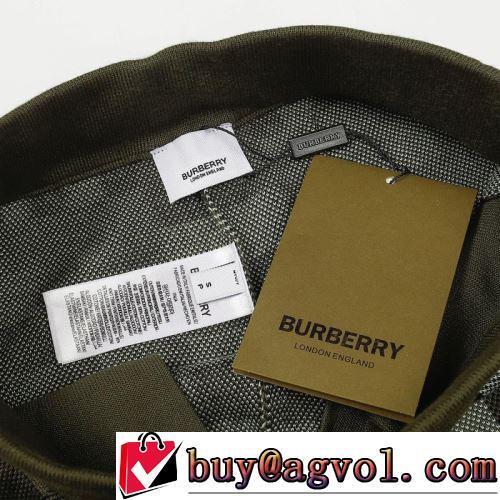 BURBERRYコピー 完成度の高い逸品 ショートパンツ 2022春夏 一味違うデニム 最高のリラックス感 程よい色落ち感