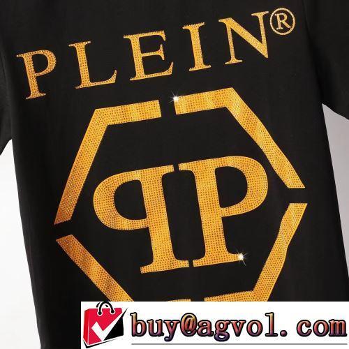 半袖Tシャツ PHILIPP PLEINスーパーコピー 2022春夏 上品に着こなせ 3色可選 タイトフィット