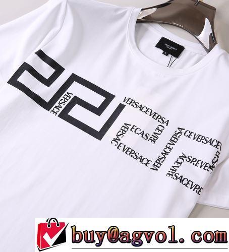 半袖Tシャツ 今買い◎得 オリジナル 3色可選 ヴェルサーチブランドスーパーコピー 2022春夏 ラックスした雰囲気