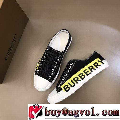 フラットシューズ 2022新作 人気販売中 ドライビングシューズ BURBERRYブランド コピー 優しい履き心地