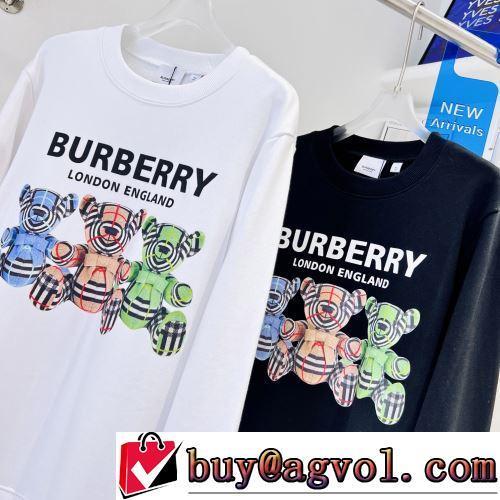 数に限りがある 2022新作 男女兼用パーカー 2色可選 BURBERRYブランドスーパーコピー 着心地 の良い